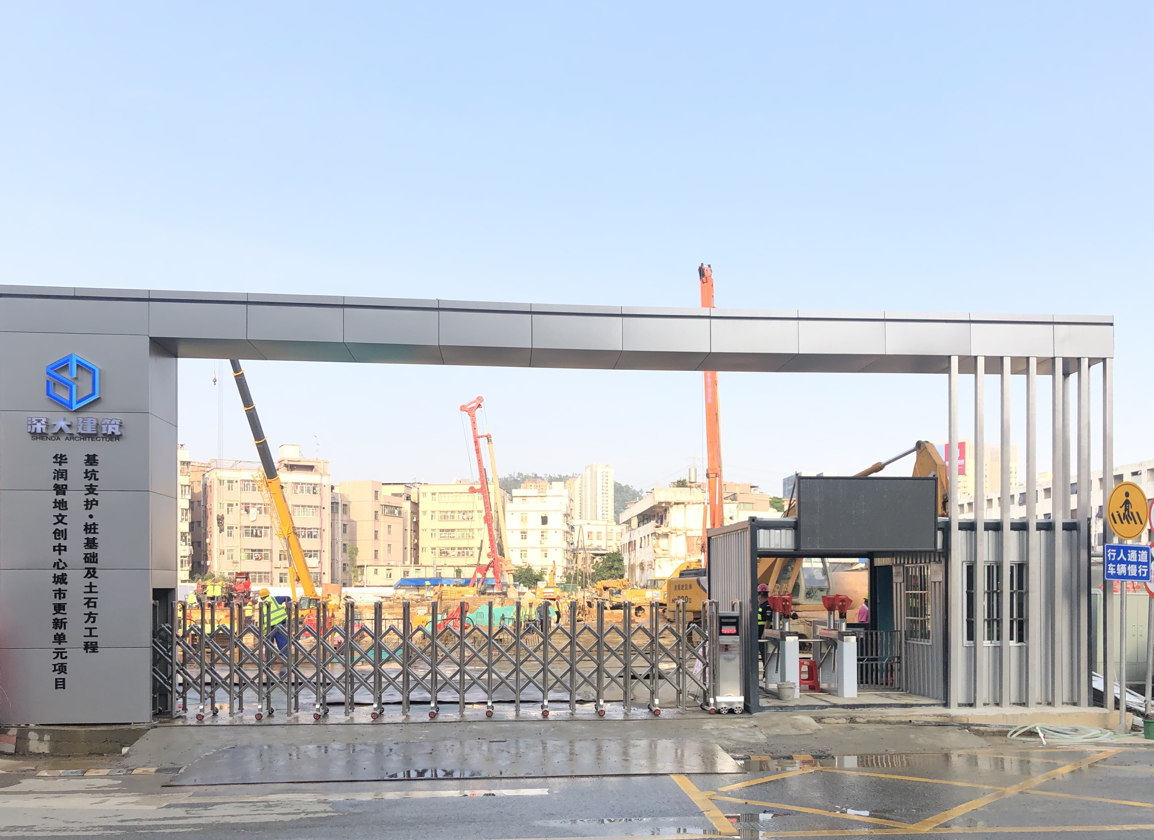 文(wén)創項目大(dà)門(mén).jpg